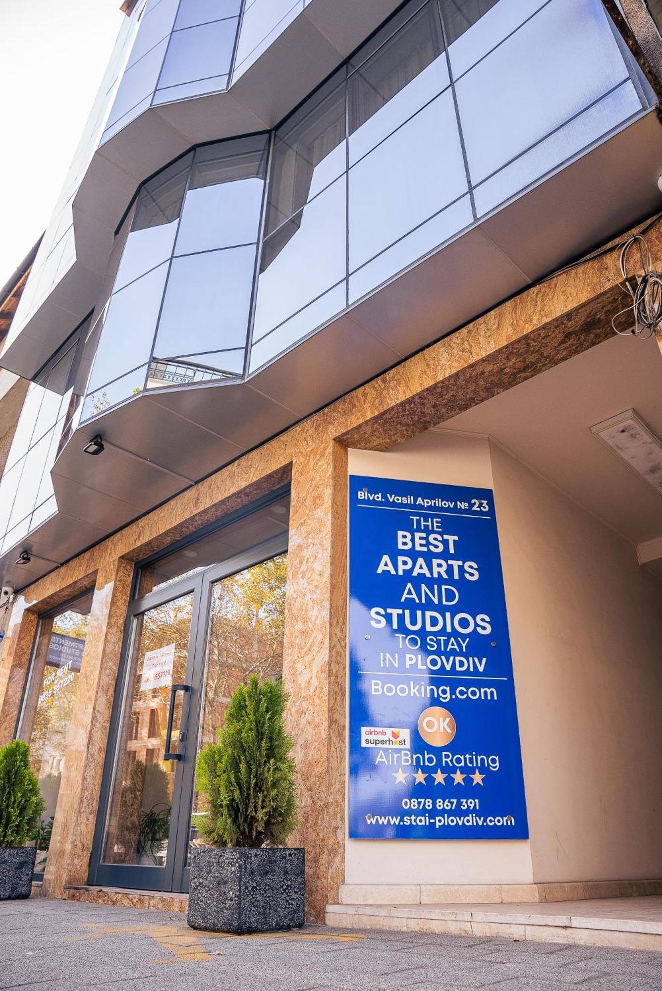 פלובדיב Cityscape Luxury Suites מראה חיצוני תמונה
